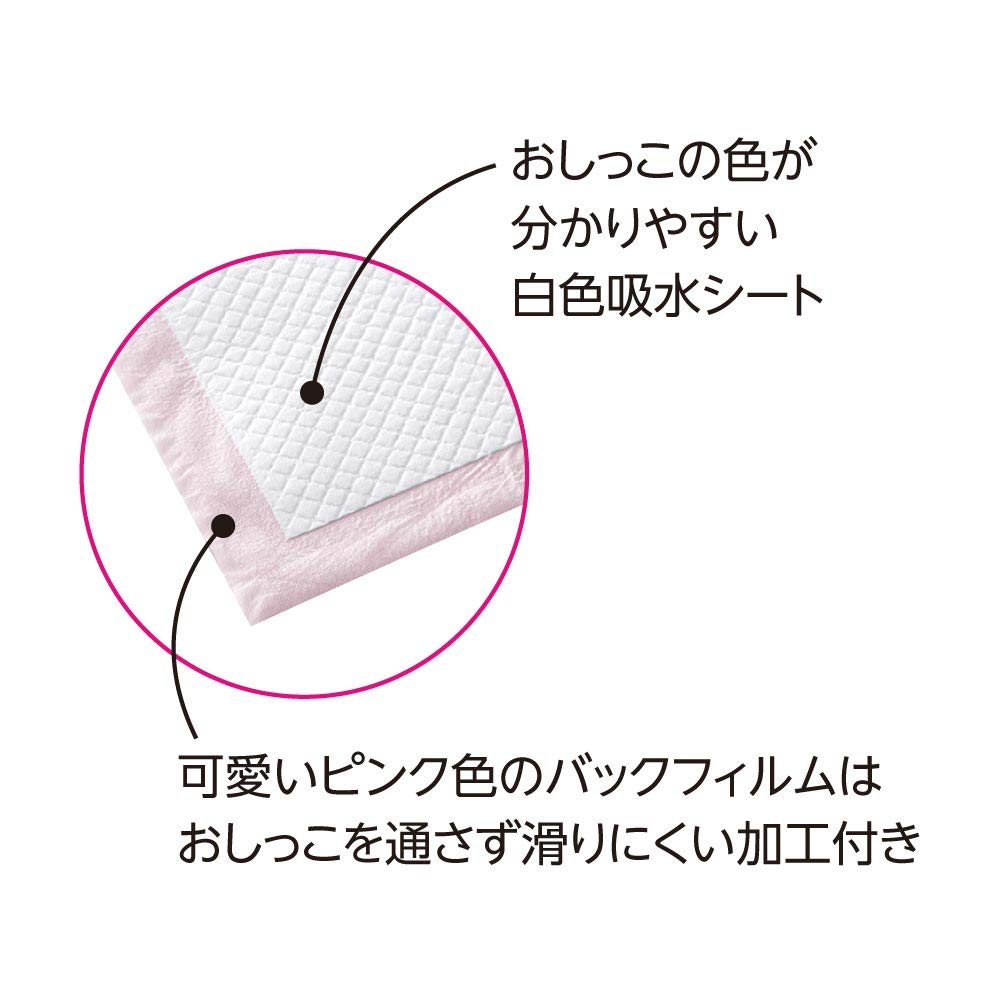 ボンビアルコン (Bonbi) しつけるシーツ幼犬用neoレギュラーサイズ 40枚 レギュラー