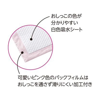 ボンビアルコン (Bonbi) しつけるシーツ幼犬用neoレギュラーサイズ 40枚 レギュラー