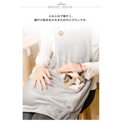 手足が出せる パーカー猫 猫用 小型犬 スリング カンガルーポケット ペット寝袋 抱っこ用エプロン 猫エプロン 子犬 爪切り 抱っこ ペットスリング