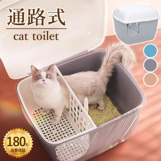 掃除簡単 引き出し式 猫用品 ペットトイレ スコップ付き ネコトイレ 脱臭抗菌 猫 トイレ