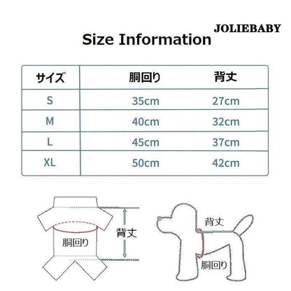 ドッグウェア ペットウェア レインコート つなぎタイプ ジャンプスーツ ペット用品 袖あり 前開き スナップボ 足カバー付き 雨具 犬の服 犬服 洋服