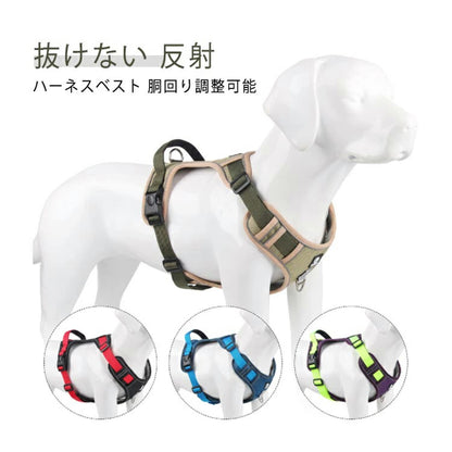 簡単着脱 大型犬 犬用 犬用ハーネス 犬 犬ハーネス 小型犬 胴輪 犬具 中型犬 ネコ ウェアハーネス 犬用ハーネス ハーネス 抜けない 一体型 反射 ハーネス かわいい ハンドル付 調節可能 引っ張