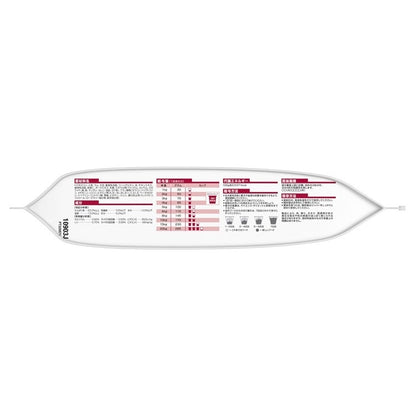 ドッグフード 犬 ヒルズ サイエンスダイエット アダルト ラム&ライス 小粒 成犬用 3.3kg ダイエット ドライフード ドライ フード ペット【TC】 メガ割