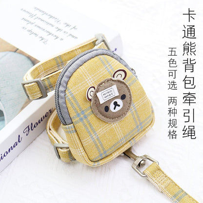 ペット用品 犬 お散歩 犬用 リード 2点セット 中型犬 ハーネス リーシュ お出かけ シンプル ペットハーネス 63 小型犬 ハーネスリードセット 犬用ハーネス 簡単装着 猫用 ネコ用ハーネス おし