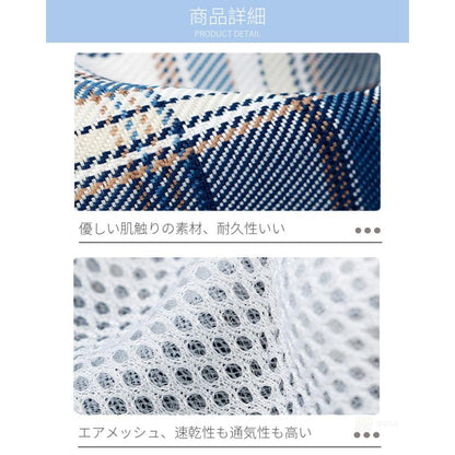 新商品プロモーション，数量限定 犬猫用胸当て＆ハーネス＆リードセット ペット胸当てリード 犬猫用品 ペットグッズ 犬猫リード 胴輪 引きひも チェック柄JK制服 通気性 抜け犬猫用胸当て＆ハーネス