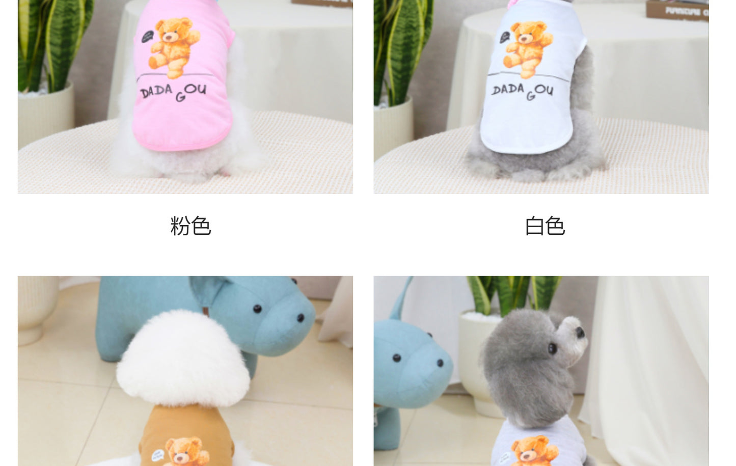 猫 犬 洋服 犬服 ペット服 大中小型犬 ペット用品 犬/猫用 犬の服 ペットウエア 小型犬 中型犬 通気 可愛い ドッグウェア トレーナー 犬 服 ワンピース サロペット ビションフリーゼ 犬猫服