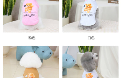 猫 犬 洋服 犬服 ペット服 大中小型犬 ペット用品 犬/猫用 犬の服 ペットウエア 小型犬 中型犬 通気 可愛い ドッグウェア トレーナー 犬 服 ワンピース サロペット ビションフリーゼ 犬猫服
