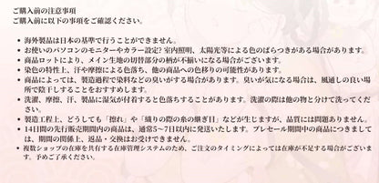 [犬 服]犬 洋服 ins人気商品 夏のペット服 犬 猫 薄手 かわいい 脱毛防止