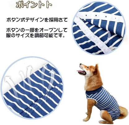 タイムセール術後服 犬用 服 術後ウェア 保護服 ボタンタイプ 犬介護服 不妊手術 オス去勢 傷口保護 皮膚保護 避妊 傷舐め防止 雄雌兼用 小型犬 中型犬 (L-3XL)術後服 犬用