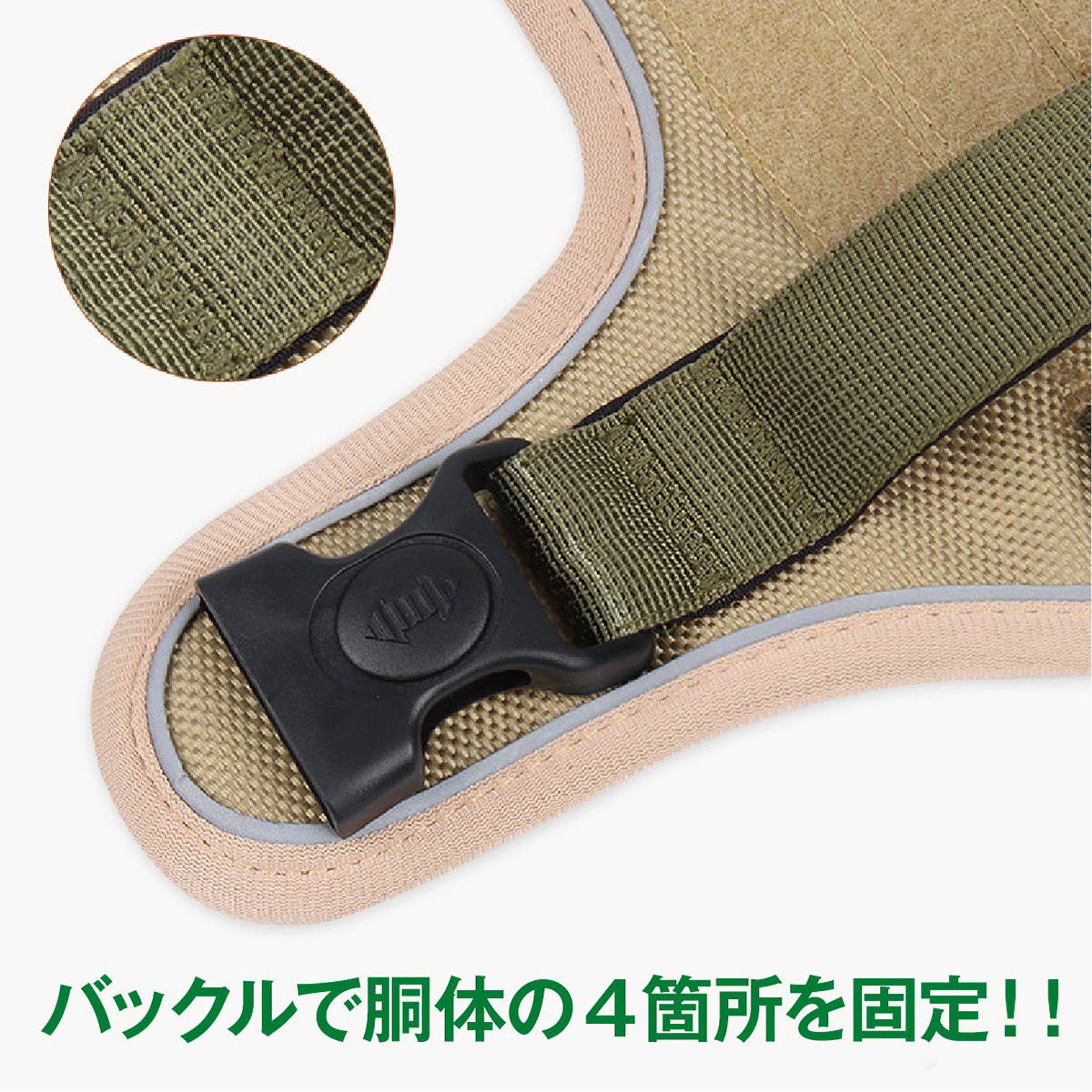 ハーネス かわいい 反射 小型犬 ドッグハーネス 大型犬 4サイズ dog-harness ベスト 中型犬 夜 ベスト型 犬用ハーネス 犬
