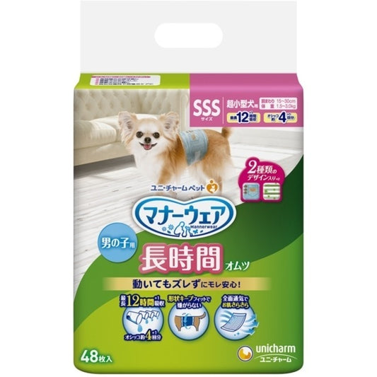 <a href="https://www.qoo10.jp/gmkt.inc/Search/brand.aspx?brandno=18151" target="_blank" class="title_brand" id="btn_brand" title="ユニ・チャーム">ユニ・チャーム</a>マナーウェア 高齢犬用男の子用おしっこオムツ SSSサイズ 48枚