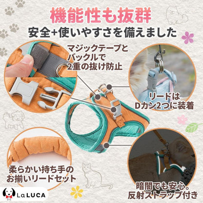 犬 ハーネス 小型犬 中型犬 大型犬 リード セット おしゃれ 抜けにくい 猫 ソフトハーネス ウェアハーネス 胴輪 イヌ ネコ ペット リード付き 抜けない