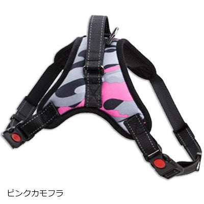 [運送免除][7月新品]2025限定SALEハーネス 犬 脱げない 中型犬 大型犬 小型犬 柴犬 ハンドル付き 胴輪 ステップ ウェア 犬用 介護用 首輪挑戦！