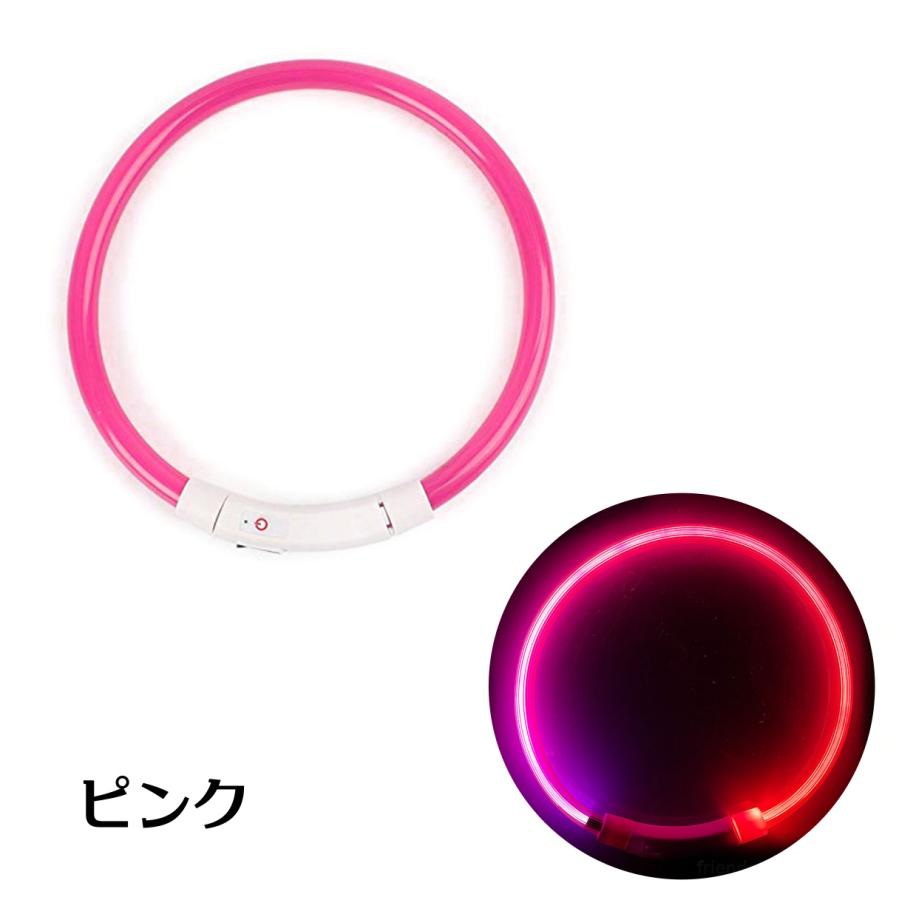 光る首輪 犬用 充電式 レインボー 小型犬 おしゃれ 新品 大人気 猫 犬 LEDライト ペット 中型犬