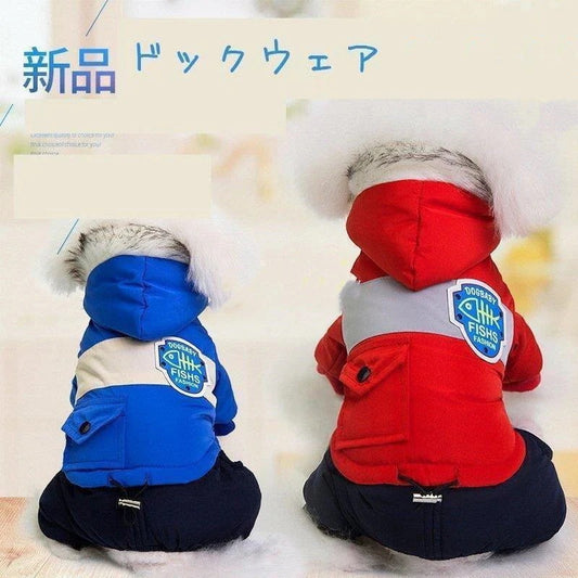 大人の魅力 犬服 ペット服 ペット用品 秋冬中綿ダウンジャケット 防寒 もこもこ あったか つなぎ ロンパース オーバーオール 前開き 小型犬 ペット用 お出掛け お散歩