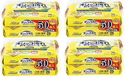 <a href="https://www.qoo10.jp/gmkt.inc/Search/brand.aspx?brandno=16644" target="_blank" class="title_brand" id="btn_brand" title="ジョイペット">ジョイペット</a>【まとめ売り】 おしっこ汚れ専用おそうじシート2P×4個