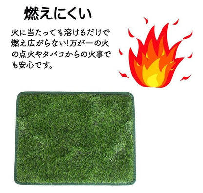 ペット用人工芝 人工芝 ペット用品 多機能性 犬 ペットシート おしっこマット ペットトイレシート