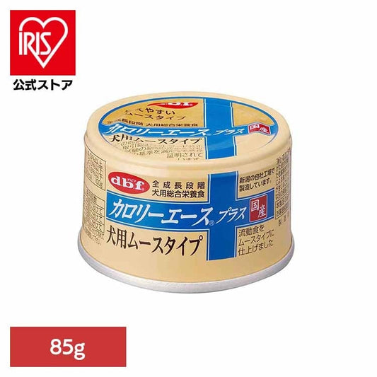 【人気商品】カロリーエースプラス 犬用 ムースタイプ 85g 1085 デビフペット