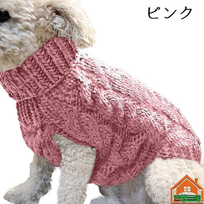 ドッグウェア ペットウェア セーター ニット タートルネック 犬服 猫服 ノースリーブ アラン模様 ケーブル編 ペット用品 洋服 可愛い 防寒 寒さ対策