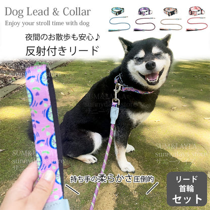 通気性 老犬 犬ハーネス 柴犬 犬 胴輪 に優しい 夏色 メッシュ H型 おしゃれ 体温調節 犬用 快適 犬 反射材 抜け防止 痛くない ハーネス ソフト 引っ張り子