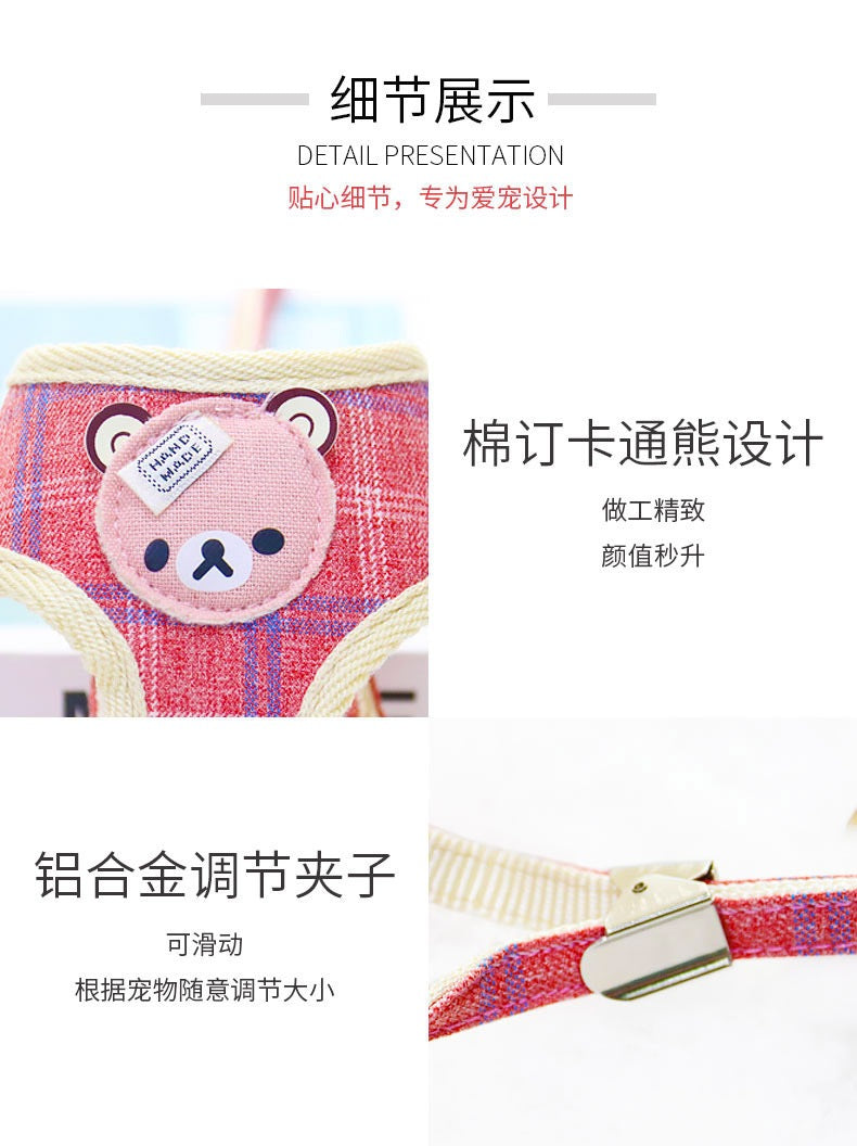 小型犬 軽量 リーシュ ペット用品 ハーネスリードセット 犬用ハーネス シンプル 犬用 ペットハーネス 97 胴輪 リード おしゃれ 犬 簡単装着 猫用 ネコ用ハーネス 2点セット お出かけ ハーネス