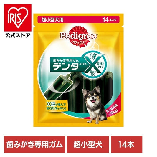 <a href="https://www.qoo10.jp/gmkt.inc/Search/brand.aspx?brandno=44601" target="_blank" class="title_brand" id="btn_brand" title="ペディグリー">ペディグリー</a>犬用はみがき Pedigree ぺディグリー デンタエックス 超小型犬用 レギュラー 14本入 PX11 マースジャパンリミテッド