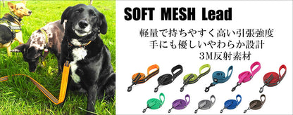 小型犬 可愛い クッション 中型犬 ライト＆ソフトハーネス 胴輪 メッシュ 立体構造 犬 ハーネス Truelove 痛くない 軽い ブランド 全13色 ハーネス