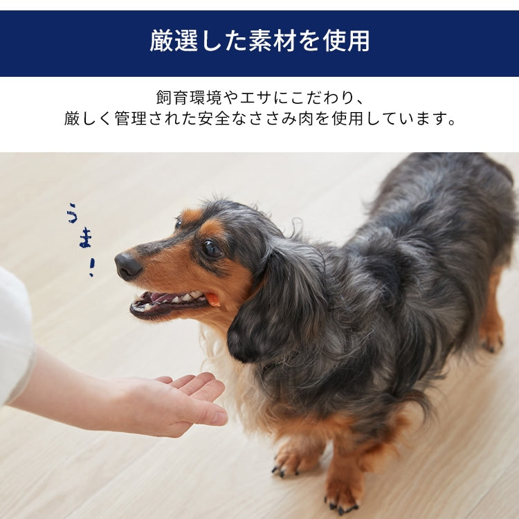 <a href="https://www.qoo10.jp/gmkt.inc/Search/brand.aspx?brandno=49458" target="_blank" class="title_brand" id="btn_brand" title="アイリスオーヤマ">アイリスオーヤマ</a>【3袋セット】犬 ジャーキー ソフト おやつ まるごとささみジャーキー 100g セミハード 細切り やわらか ミニ キューブ プレーン 野菜入り チーズ入り アイリスオーヤマ P-IJ メガ割