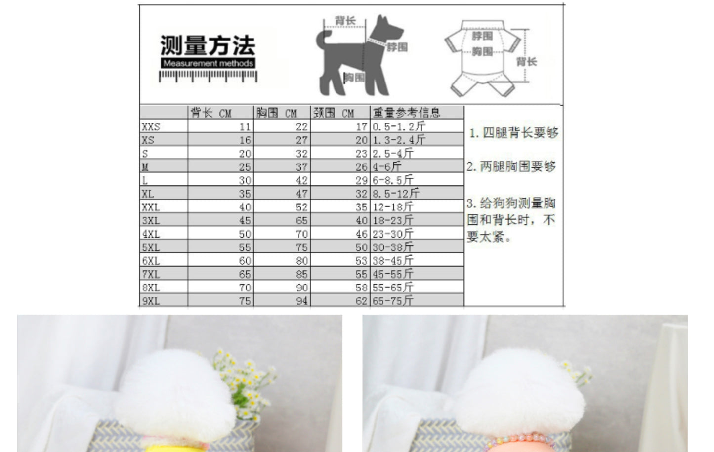 猫 犬 洋服 犬服 ペット服 大中小型犬 ペット用品 犬/猫用 犬の服 ペットウエア 小型犬 中型犬 通気 可愛い ドッグウェア トレーナー 犬 服 ワンピース サロペット ビションフリーゼ 犬猫服