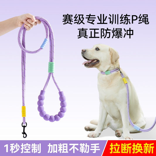 犬 リード ハーネス 紐 散歩紐 犬用デニムハーネス＆リード けん引ロープ ペット用品 s03