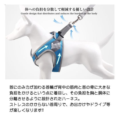 ドッグ 服 ペット ウェアハーネス ハーネス キャット 犬 軽量 メッシュ 胴輪