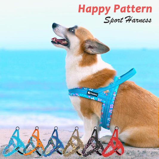 スポーツハーネス 簡単装着 ソフトパッド 大型犬 ハッピーパターン 小型犬 クッション 犬用 快適 Truelove ハーネス つけやすい 胴輪 ブランド 犬 ハーネス