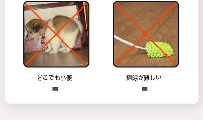 工ガ割-犬トイレ小型犬トイレ小型犬尿盆中型犬大型犬犬砂盆ペット犬用品大全