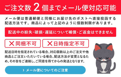 スケーター 着せやすいハーネスＳ（超小 ベーシック PTHV30 4973307657610