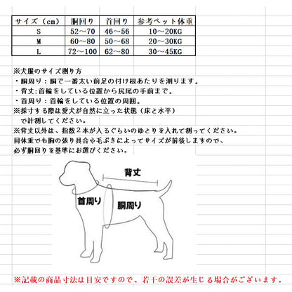 ミリタリー 軍用 ハーネス 胴輪 中型犬 ハンドル付き ベーシックハーネス 衝撃吸収 トレーニング狩猟 犬ハーネス 大型犬 送料無料 訓練 軍用パトロール犬 犬