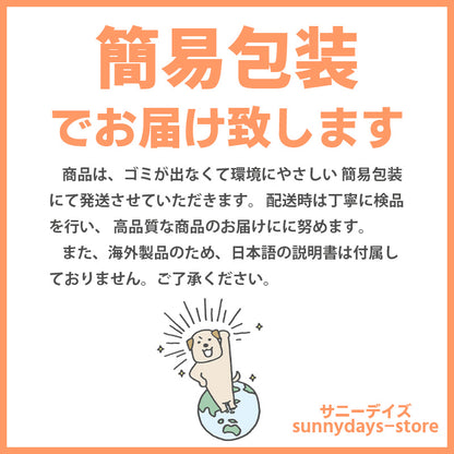 通気性 老犬 犬ハーネス 柴犬 犬 胴輪 に優しい 夏色 メッシュ H型 おしゃれ 体温調節 犬用 快適 犬 反射材 抜け防止 痛くない ハーネス ソフト 引っ張り子