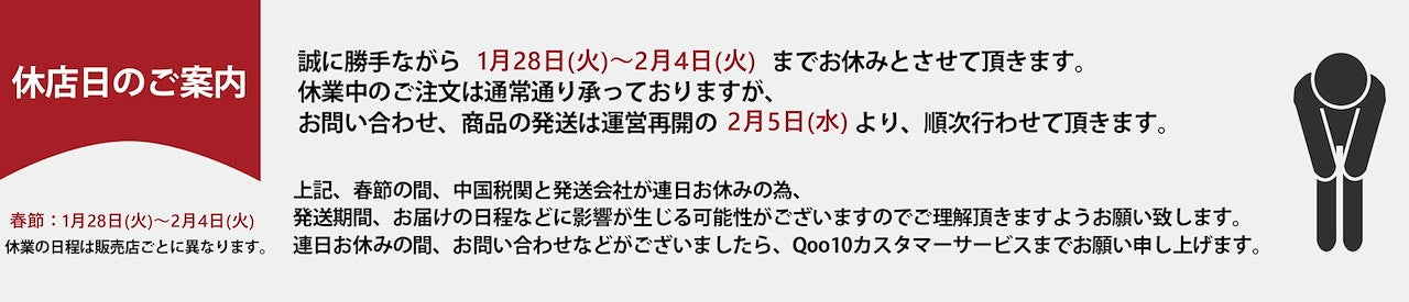 3日で出荷 2個セット 早食い防止 猫犬通用 ペット用 スローフィーダー ダイエット 食べ過ぎ スローフードペット 餌入れ 厚く お皿 餌入れ エサ入れ フードボウル ペットボウル フード おしゃれ