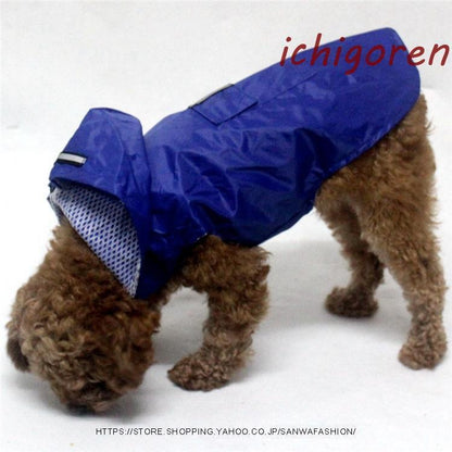 犬用 レインコート 中型犬 小型犬 雨具 カッパ 犬服 防水 ドッグ ペット服 新品 大人気 ドッグウエア ペットポンチョ 梅雨 散歩 お出かけ 防雨 ペットレイングッズ