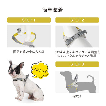 胴輪 全4色 中型犬 犬 犬用ハーネス ハーネス 可愛い 立体構造 ハーネス 軽い ライト＆ソフトハーネス 痛くない 小型犬 メッシュ クッション