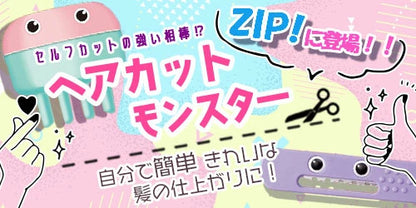 <a href="https://www.qoo10.jp/gmkt.inc/Search/brand.aspx?brandno=112304" target="_blank" class="title_brand" id="btn_brand" title="ペットプロ">ペットプロ</a>ひづめ 蹄 3個入り 牛ひづめ 牛蹄 3個 無添加 全犬種用 全犬種対応 おやつ スナック 天然 乾燥 燻製処理 燻製 無着色 ドッグフード ゆうパック発送(60cm)/PP牛ひづめ3個入り