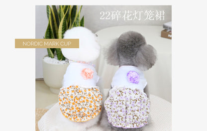 猫 犬 洋服 犬服 ペット服 大中小型犬 ペット用品 犬/猫用 犬の服 ペットウエア 小型犬 中型犬 通気 可愛い ドッグウェア トレーナー 犬 服 ワンピース サロペット ビションフリーゼ 犬猫服