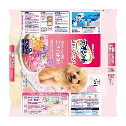 <a href="https://www.qoo10.jp/gmkt.inc/Search/brand.aspx?brandno=18151" target="_blank" class="title_brand" id="btn_brand" title="ユニ・チャーム">ユニ・チャーム</a>デオシート 消臭&フレグランス フローラルシャボンの香り レギュラー 80枚
