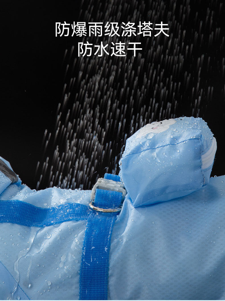 ペット服 牽引可能な子犬のレインコート防水ペット雨の日の服