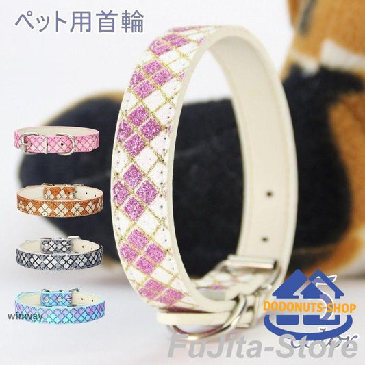 人気商品,犬 首輪 犬首輪 犬の首輪 犬用首輪 猫の首輪 猫用首輪 猫 いぬ ねこ ペット首輪 ペットグッズ 犬猫アクセサリー 小型犬 中型犬 チェック柄 カラ