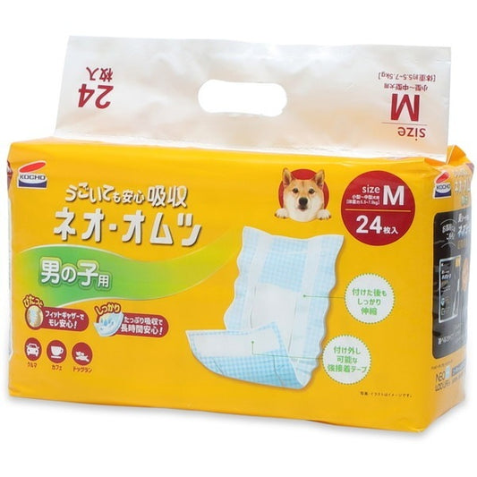 <a href="https://www.qoo10.jp/gmkt.inc/Search/brand.aspx?brandno=111073" target="_blank" class="title_brand" id="btn_brand" title="Kocho">Kocho</a>ネオオムツ 男の子用 M 24枚