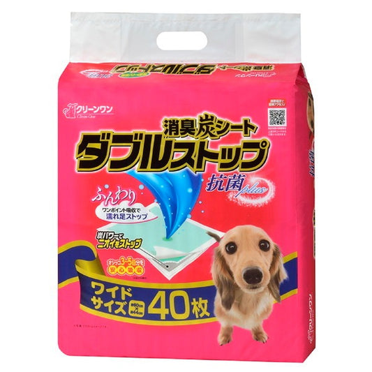 <a href="https://www.qoo10.jp/gmkt.inc/Search/brand.aspx?brandno=66334" target="_blank" class="title_brand" id="btn_brand" title="ペティオ">ペティオ</a>消臭炭シート ダブルストップ ワイド 40枚
