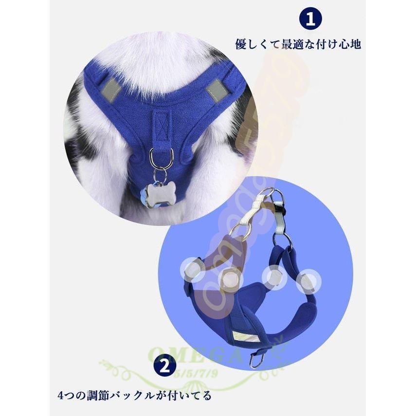 小型犬 ドッグウェア ハーネス 反射 ペット服 ２点セット リード キャットウェア セットアップ 胴輪 猫服 ハーネスリード ベスト シンプル 犬服