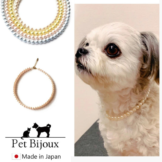 <a href="https://www.qoo10.jp/gmkt.inc/Search/brand.aspx?brandno=121124" target="_blank" class="title_brand" id="btn_brand" title="MELODY ACCESSORY">MELODY ACCESSORY</a>K18GP 送料無料 ペットアクセサリー 犬用 ネックレス 首輪 パール チョーカー 犬 いぬ DOG ねこ 猫 ペット 真珠 シンプル 小型犬 中型犬 かわいい おしゃれ