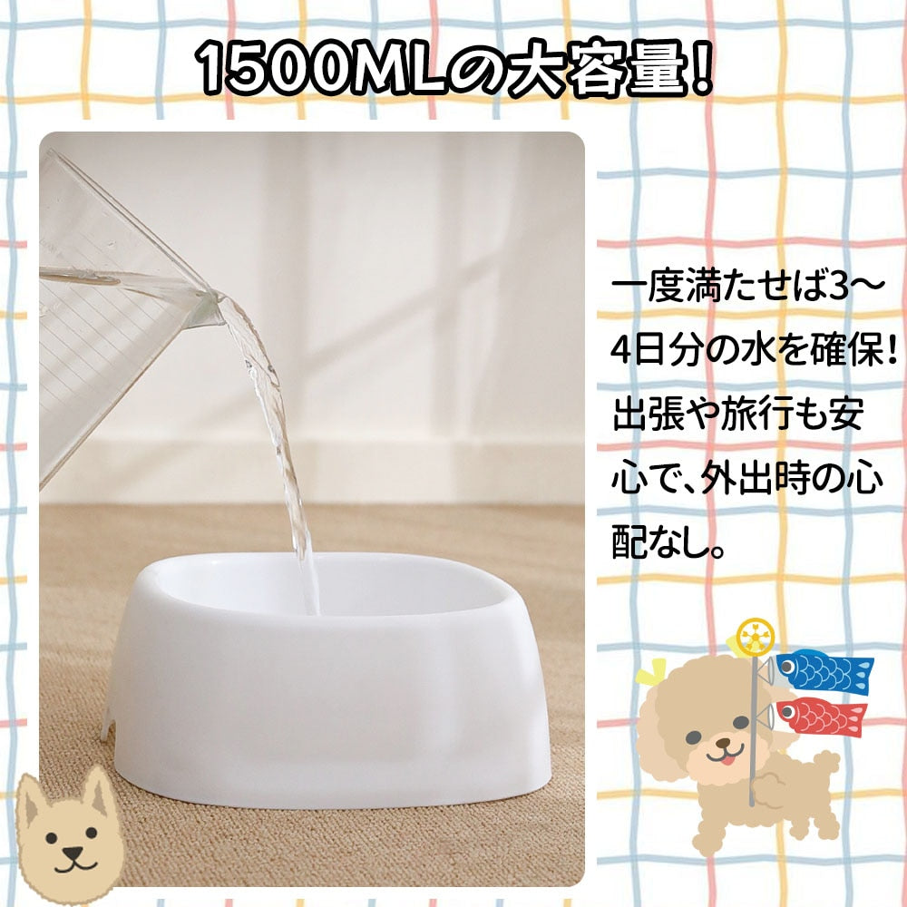 【当日発送】ペット給水器 水飲み器 犬用 猫用 こぼれない 水飲み 電池不要 お手入れ簡単 便利 おしゃれ 可愛い QB-01