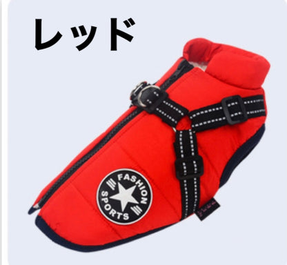 おしゃれ 秋冬 服 犬 ダウンハーネス付 犬服 ダウンジャケット 冬用 着せやすい ダウン 撥水加工 冬 小型犬 中型犬